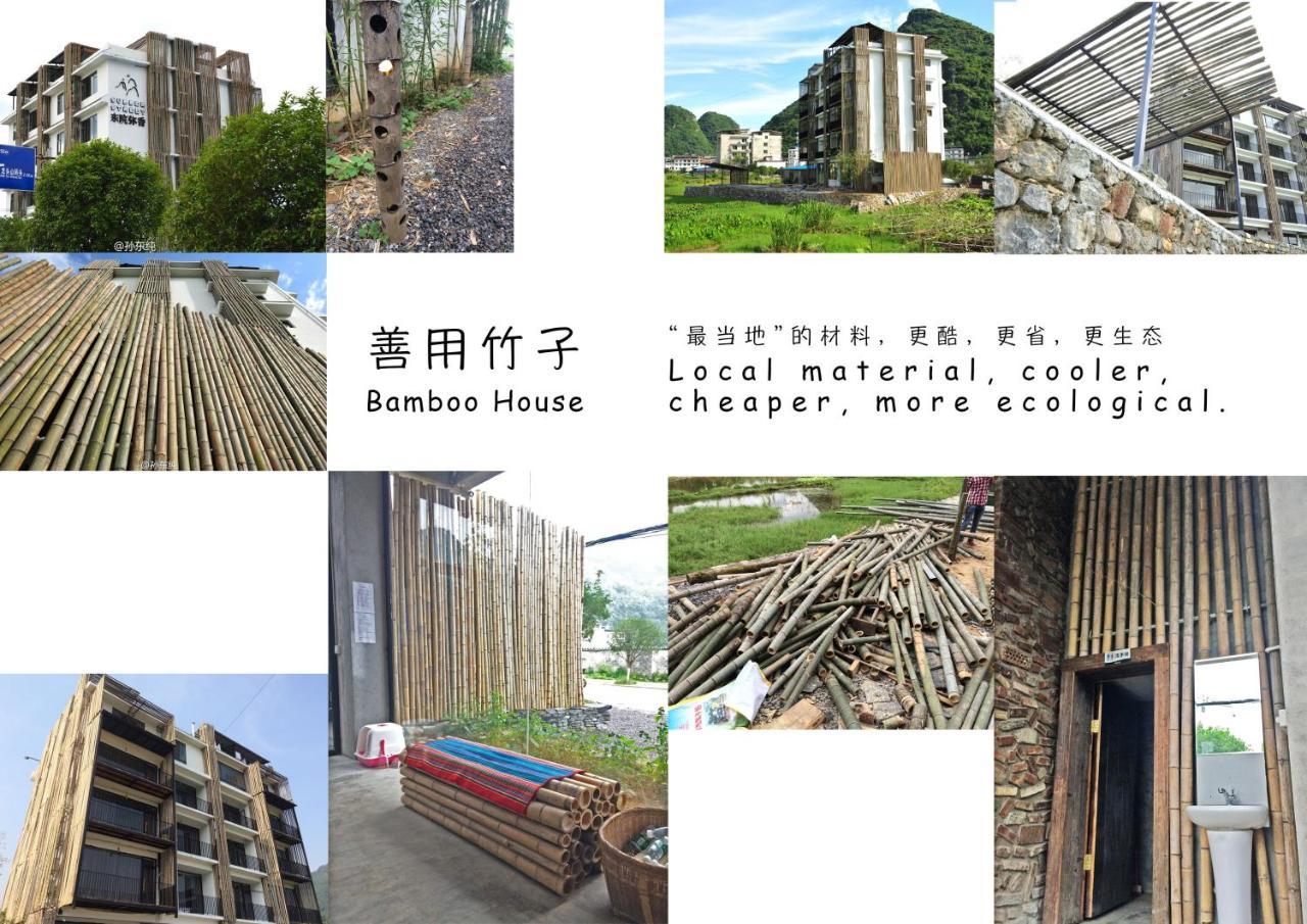Yangshuo Sudder Street Guesthouse Ngoại thất bức ảnh
